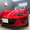 mazda roadster 2022 -MAZDA 【神戸 330ﾘ 990】--Roadster 5BA-ND5RC--ND5RC-651383---MAZDA 【神戸 330ﾘ 990】--Roadster 5BA-ND5RC--ND5RC-651383- image 27