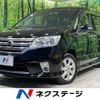 nissan serena 2012 -NISSAN--Serena DBA-FC26--FC26-064563---NISSAN--Serena DBA-FC26--FC26-064563- image 1