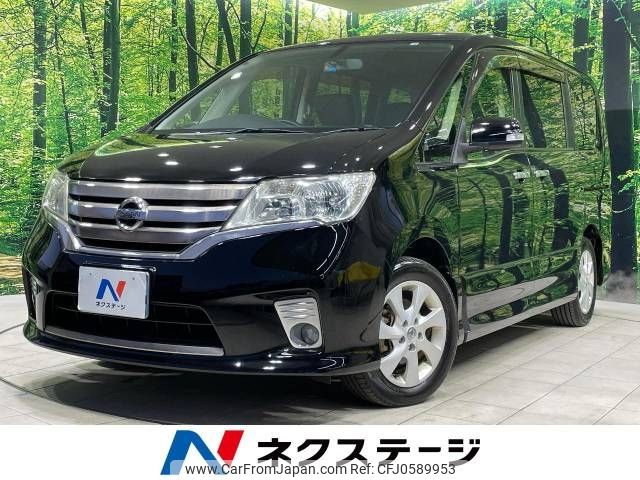 nissan serena 2012 -NISSAN--Serena DBA-FC26--FC26-064563---NISSAN--Serena DBA-FC26--FC26-064563- image 1