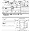 toyota estima-t 2003 quick_quick_MCR30W_MCR30-0063211 image 16