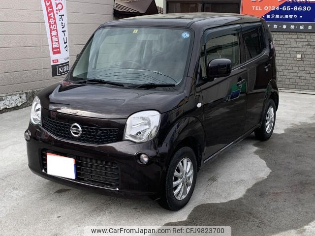 nissan moco 2015 -NISSAN--Moco DBA-MG33S--MG33S-687973---NISSAN--Moco DBA-MG33S--MG33S-687973- image 1