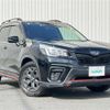 subaru forester 2018 -SUBARU--Forester 5BA-SK9--SK9-010334---SUBARU--Forester 5BA-SK9--SK9-010334- image 1