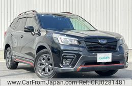 subaru forester 2018 -SUBARU--Forester 5BA-SK9--SK9-010334---SUBARU--Forester 5BA-SK9--SK9-010334-