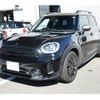 mini mini-others 2022 CFJ1807021 image 10