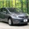 nissan note 2014 -NISSAN--Note DBA-E12--E12-316669---NISSAN--Note DBA-E12--E12-316669- image 17