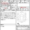 honda stepwagon-spada 2014 CFJ1676935 image 20