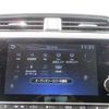 nissan leaf 2023 -NISSAN 【宇都宮 301】--Leaf ZE1--ZE1-213609---NISSAN 【宇都宮 301】--Leaf ZE1--ZE1-213609- image 28