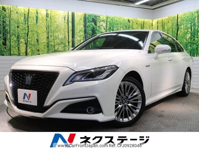 toyota crown 2018 -TOYOTA--Crown 6AA-AZSH20--AZSH20-1005676---TOYOTA--Crown 6AA-AZSH20--AZSH20-1005676- image 1
