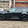 land-rover discovery-sport 2022 quick_quick_5BA-LC2XC_SALCA2AX5PH323868 image 5