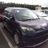 toyota spade 2015 -TOYOTA--Spade NCP141--NCP141-9005123---TOYOTA--Spade NCP141--NCP141-9005123- image 2