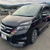 nissan serena 2017 -NISSAN--Serena DAA-GFC27--GFC27-056880---NISSAN--Serena DAA-GFC27--GFC27-056880- image 6