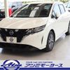 nissan note 2022 -NISSAN--Note 6AA-E13--E13-080002---NISSAN--Note 6AA-E13--E13-080002- image 30