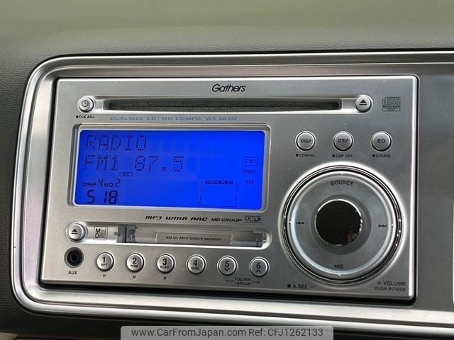 honda life 2014 -HONDA--Life DBA-JC1--JC1-1267343---HONDA--Life DBA-JC1--JC1-1267343- image 2