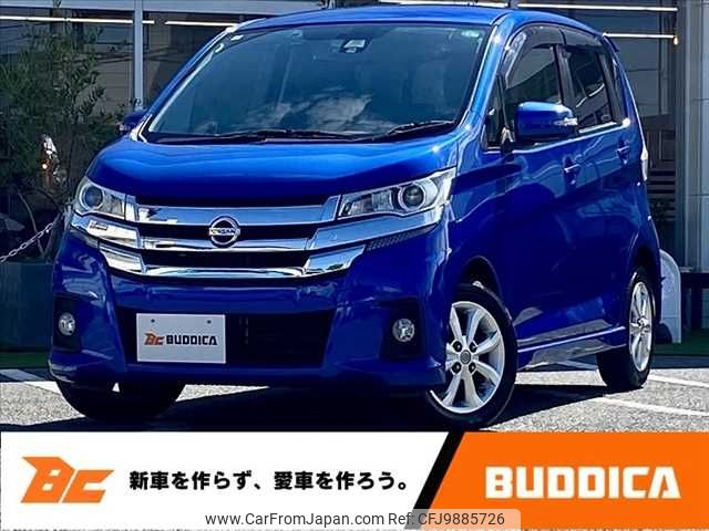 nissan dayz 2017 -NISSAN--DAYZ DBA-B21W--B21W-0418565---NISSAN--DAYZ DBA-B21W--B21W-0418565- image 1