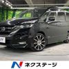 nissan serena 2017 -NISSAN--Serena DAA-GFC27--GFC27-028726---NISSAN--Serena DAA-GFC27--GFC27-028726- image 1