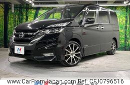 nissan serena 2017 -NISSAN--Serena DAA-GFC27--GFC27-028726---NISSAN--Serena DAA-GFC27--GFC27-028726-