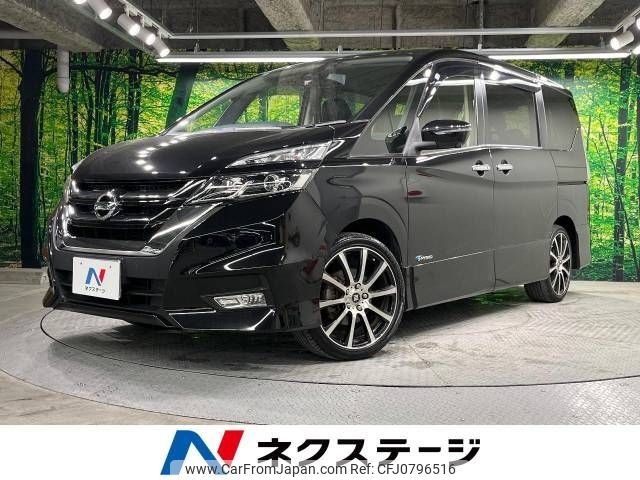 nissan serena 2017 -NISSAN--Serena DAA-GFC27--GFC27-028726---NISSAN--Serena DAA-GFC27--GFC27-028726- image 1