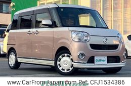 daihatsu move-canbus 2018 CFJ1534386