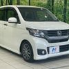 honda n-wgn 2014 CFJ1702433 image 16