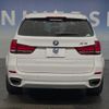 bmw x5 2018 CFJ1531579 image 17
