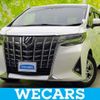 toyota alphard 2022 quick_quick_3BA-AGH30W_AGH30-0429655 image 1