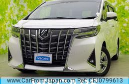 toyota alphard 2022 quick_quick_3BA-AGH30W_AGH30-0429655