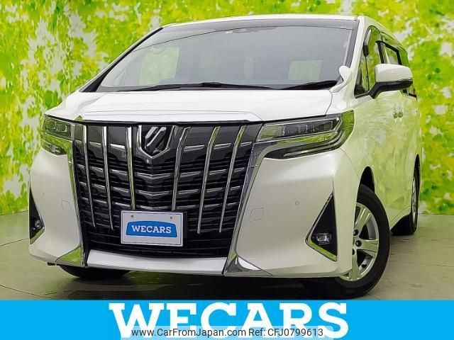 toyota alphard 2022 quick_quick_3BA-AGH30W_AGH30-0429655 image 1