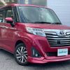 toyota roomy 2017 -TOYOTA--Roomy DBA-M900A--M900A-0049313---TOYOTA--Roomy DBA-M900A--M900A-0049313- image 1