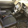 nissan note 2018 -NISSAN 【札幌 539ﾐ206】--Note SNE12--004520---NISSAN 【札幌 539ﾐ206】--Note SNE12--004520- image 8