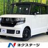 honda n-box 2014 CFJ1570120 image 1