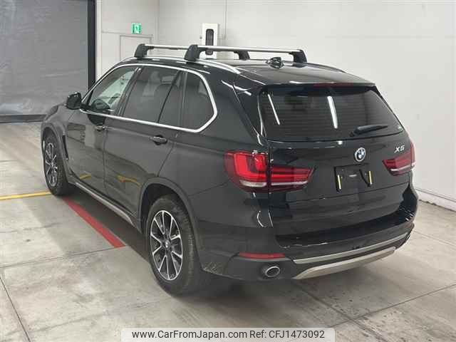 bmw x5 2016 -BMW--BMW X5 KS30S-WBAKS420000J65728---BMW--BMW X5 KS30S-WBAKS420000J65728- image 2