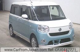 daihatsu move-canbus 2018 -DAIHATSU--Move Canbus LA800S-0136610---DAIHATSU--Move Canbus LA800S-0136610-