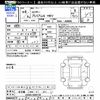 daihatsu rocky 2024 CFJ1766101 image 3