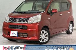 daihatsu move 2016 quick_quick_LA150S_LA150S-1036431