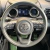 toyota yaris 2023 quick_quick_MXPA10_MXPA10-2066740 image 11