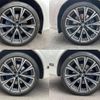 bmw x7 2021 quick_quick_3BA-CX44_WBACX620709J27474 image 6