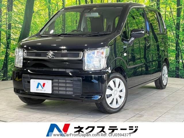 suzuki wagon-r 2022 -SUZUKI--Wagon R 5AA-MH95S--MH95S-200742---SUZUKI--Wagon R 5AA-MH95S--MH95S-200742- image 1