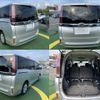 toyota noah 2018 quick_quick_DBA-ZRR80G_ZRR80-0438911 image 5