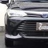 toyota corolla-fielder 2017 CFJ1833311 image 14