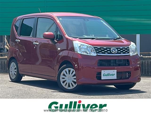 daihatsu move 2015 -DAIHATSU--Move DBA-LA150S--LA150S-1028851---DAIHATSU--Move DBA-LA150S--LA150S-1028851- image 1