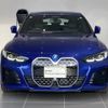 bmw i4 2024 CFJ1803834 image 3