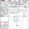 daihatsu mira-e-s 2019 quick_quick_LA350S_LA350S-0120846 image 21