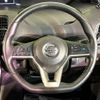 nissan serena 2016 -NISSAN--Serena DAA-GFC27--GFC27-016892---NISSAN--Serena DAA-GFC27--GFC27-016892- image 12