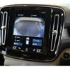 volvo xc40 2019 CFJ1802349 image 36