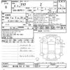 toyota aqua 2022 -TOYOTA 【春日部 502ｿ7362】--AQUA MXPK11-2065475---TOYOTA 【春日部 502ｿ7362】--AQUA MXPK11-2065475- image 3