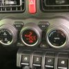 suzuki jimny 2025 CFJ1723476 image 7