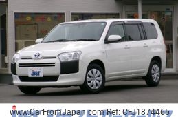 toyota probox-van 2021 CFJ1874465