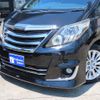 toyota alphard 2012 CFJ1512485 image 58