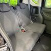 honda n-box 2014 quick_quick_JF1_JF1-1421382 image 9