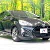 toyota aqua 2016 CFJ1854111 image 16